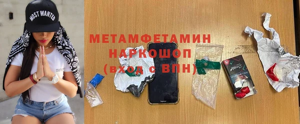 винт Богданович